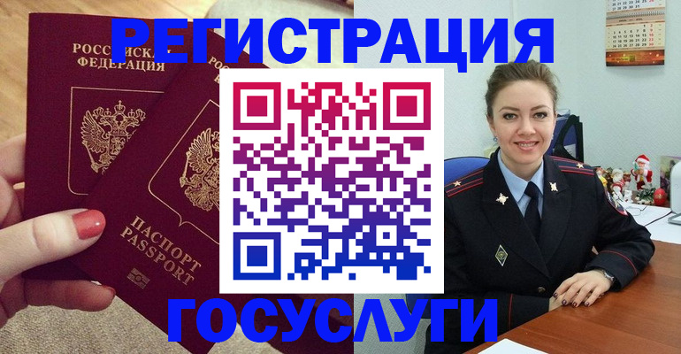 найти адрес прописки в Ржеве